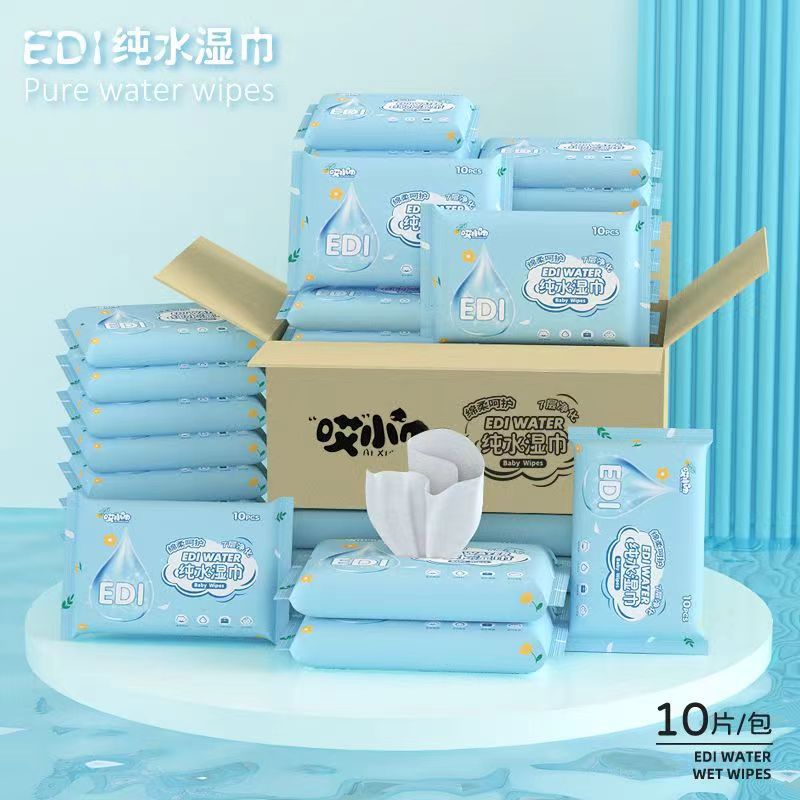 Small Bag Of Wet Tissue Baby Hand Fart Disposable Pure Water Wipes Face Towel Mini Portable Travel Essential Outfit - Image 2